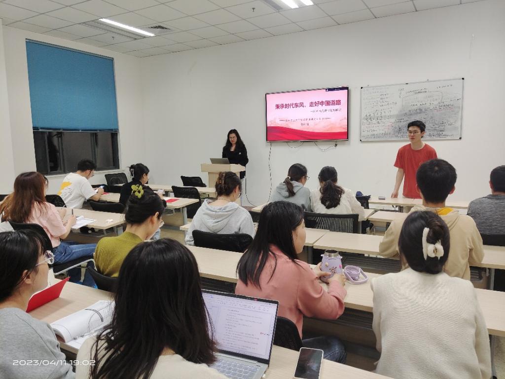 【学习二十大】园林植物与观赏园艺研究生第三党支部开展党的二十大精神宣讲会 华中农业大学园艺林学学院 