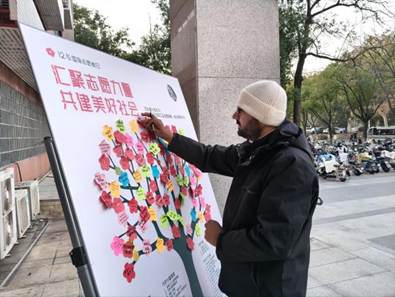 QQ图片20251209141206(4)